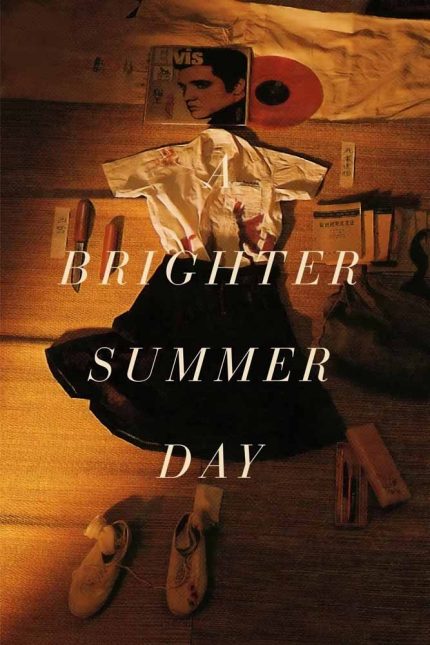 A Brighter Summer Day 1991 Movie Poster Wall Art