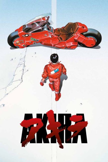 Akira 1988 Movie Poster Wall Art