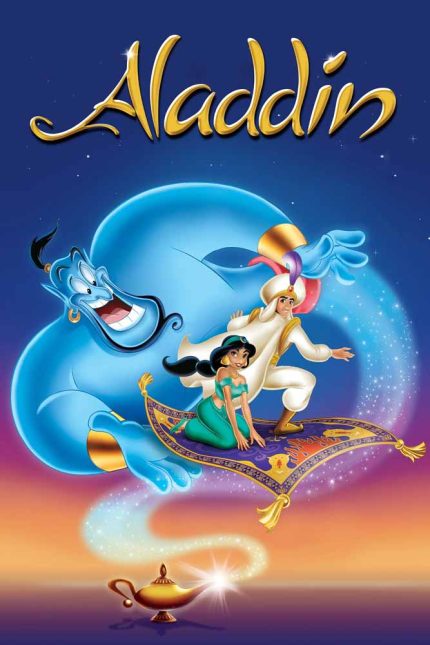 Aladdin 1992 Movie Poster Wall Art