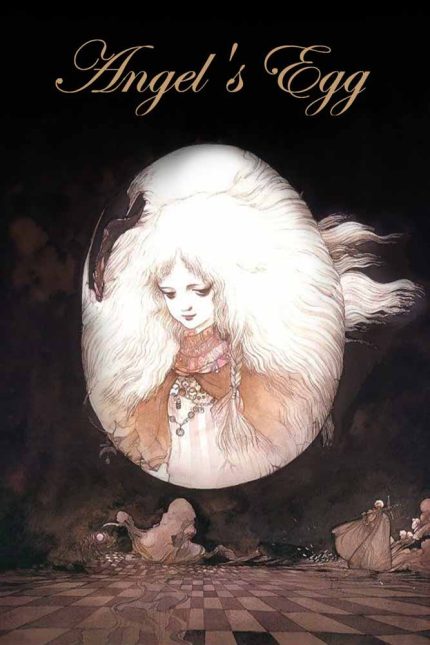 Angel_s Egg 1985 Movie Poster Wall Art