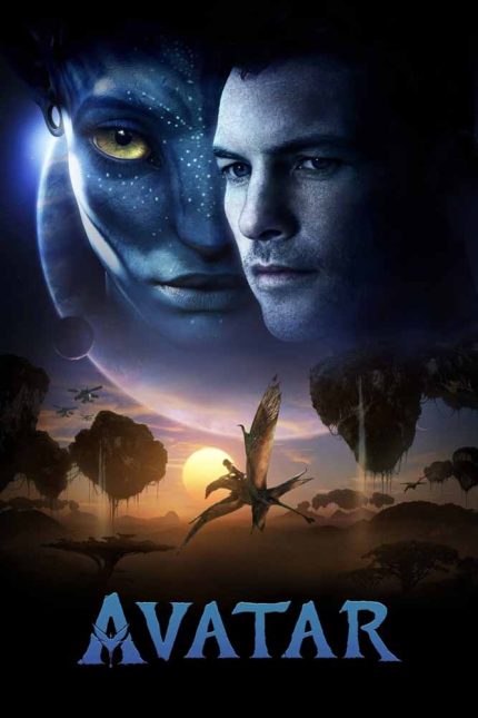 Avatar 2009 Movie Poster Wall Art