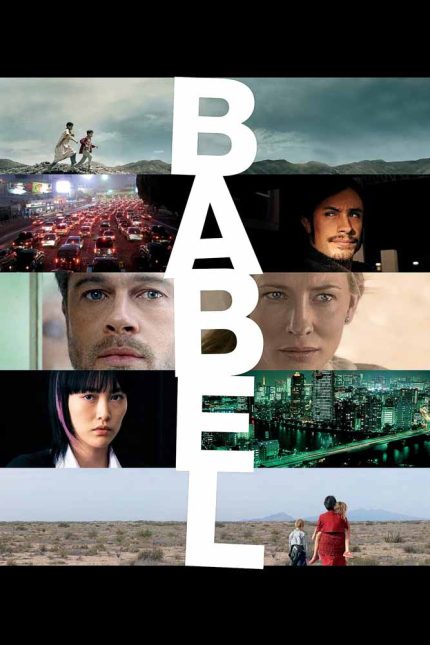Babel 2006 Movie Poster Wall Art