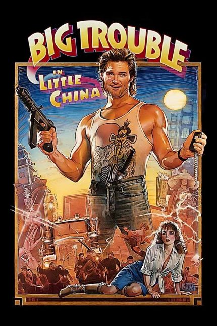 Big Trouble in Little China 1986 Movie Poster Wall Art