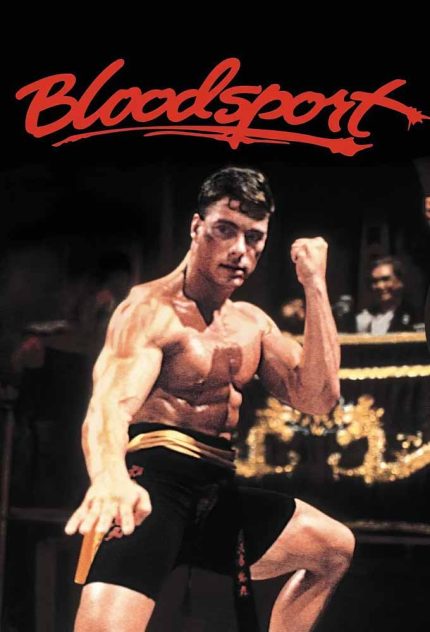 Bloodsport 1988 Movie Poster Wall Art