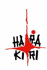 Harakiri 1962 Movie Poster Wall Art