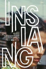 Insiang 1976 Movie Poster Wall Art