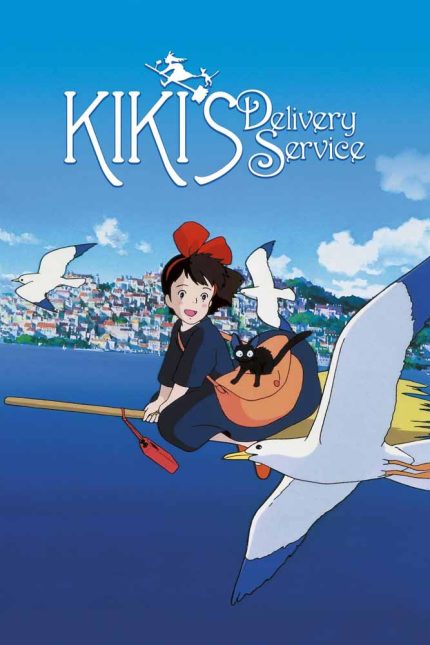 Kiki_s Delivery Service 1989 Movie Poster Wall Art