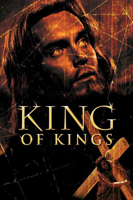 King of Kings 1961 Movie Poster Wall Art