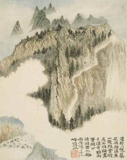 Landscape by Shitao Chinese Print Wall Art Poster