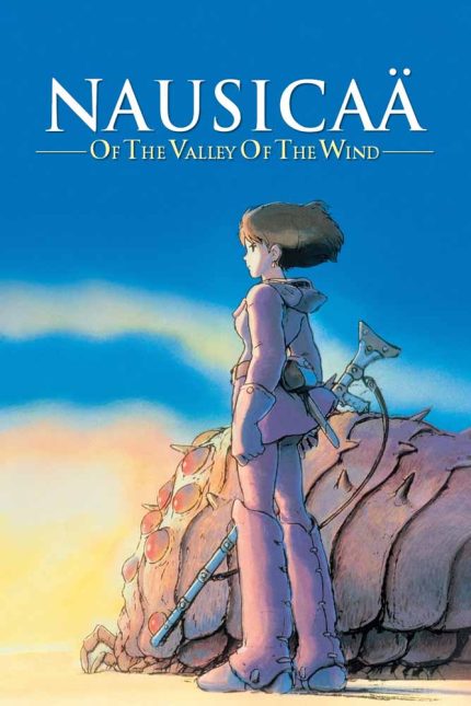 Nausicaä of the Valley of the Wind 1984 Movie Poster Wall Art