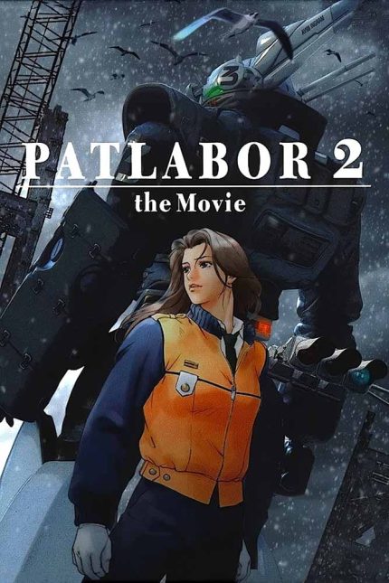 Patlabor 2 The Movie 1993 Movie Poster Wall Art