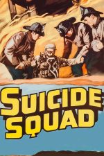Suicide Squad 1935 Movie Poster Wall Art