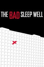 The Bad Sleep Well 1960 Movie Poster Wall Art