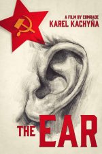 The Ear 1990 Movie Poster Wall Art