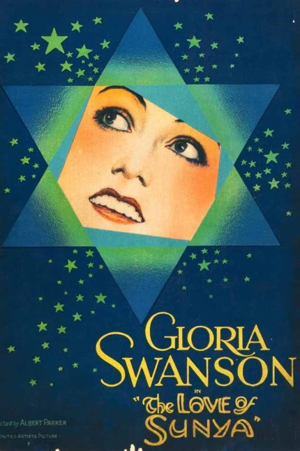 The Love of Sunya Movie Poster Wall Art