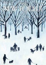 Vintage & Modern New Yorker Cover Print Wall Art Poster