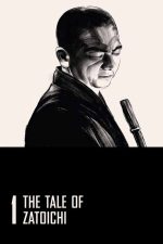 The Tale of Zatoichi 1962 Movie Poster Wall Art