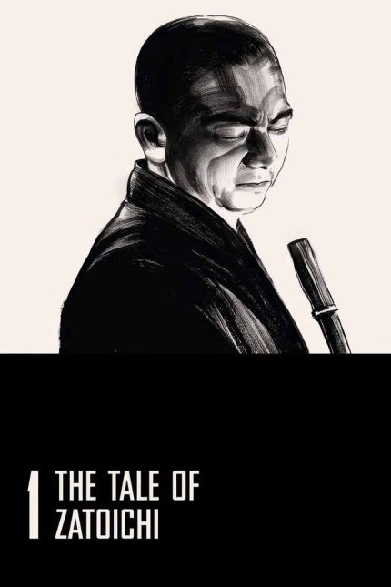 The Tale of Zatoichi 1962 Movie Poster Wall Art