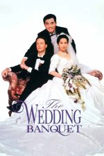 The Wedding Banquet 1993 Movie Poster Wall Art