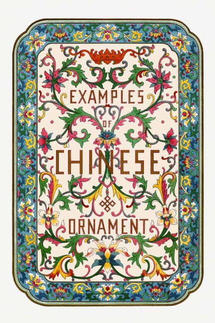 Trendy Colorful Poster Wall Art
