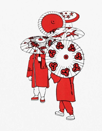Oriental umbrellas from My Little Chinese Book by Mary Audubon Post (1912) Poster Wall Art