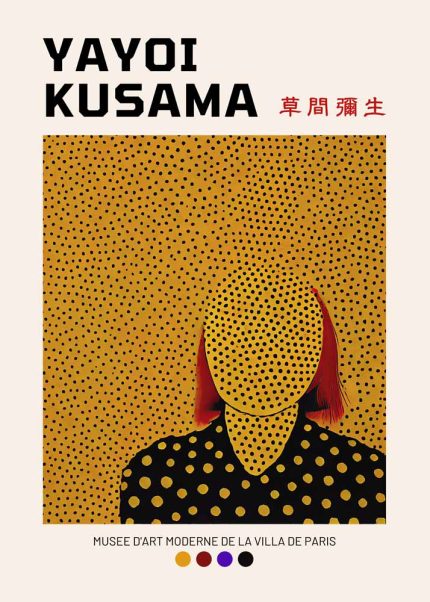 Yayoi Kusama Exhibition Poster - Musée d'Art Moderne de la Ville de Paris Poster Wall Art Aluminum Print