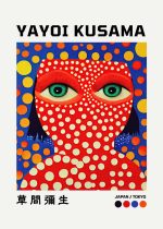 Yayoi Kusama Exhibition Poster - Musée d'Art Moderne de la Ville de Paris Poster Wall Art Aluminum Print