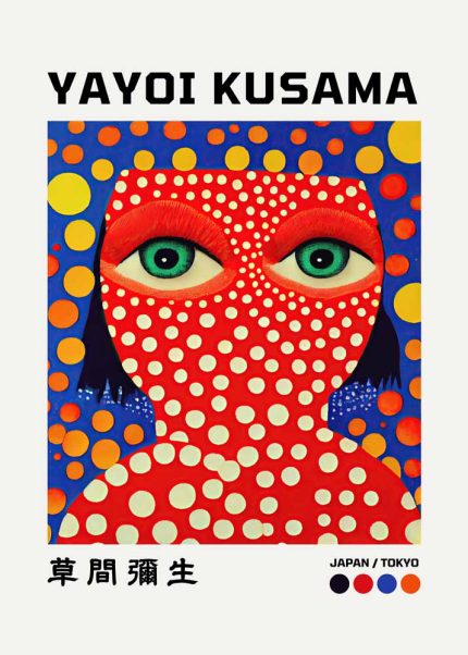 Yayoi Kusama Exhibition Poster - Musée d'Art Moderne de la Ville de Paris Poster Wall Art Aluminum Print