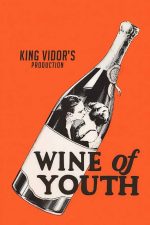 Wine of Youth Movie Poster Wall Art