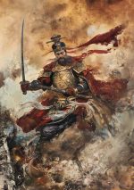 Vintage Chinese Art AI Print Wall Art Poster